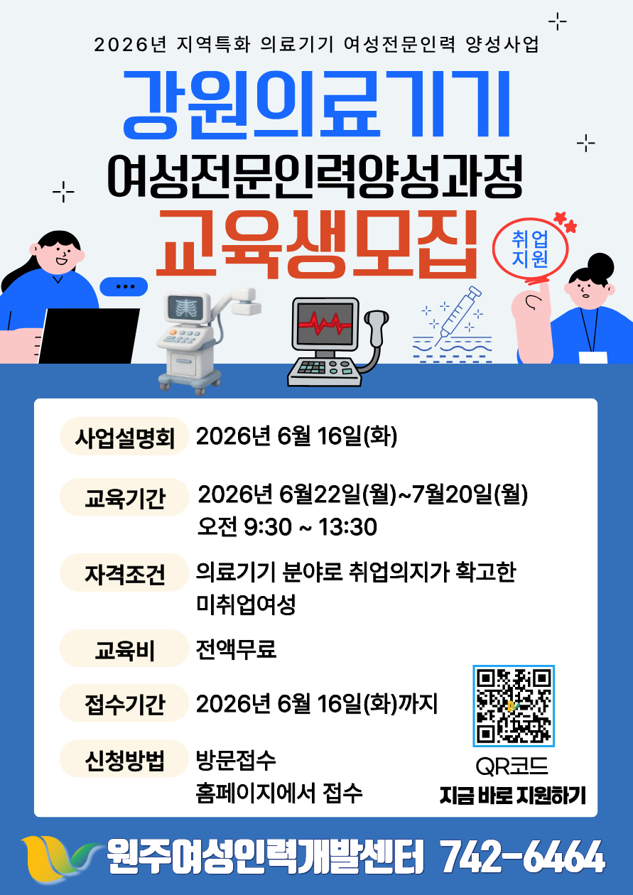 20260612130516_3369.png