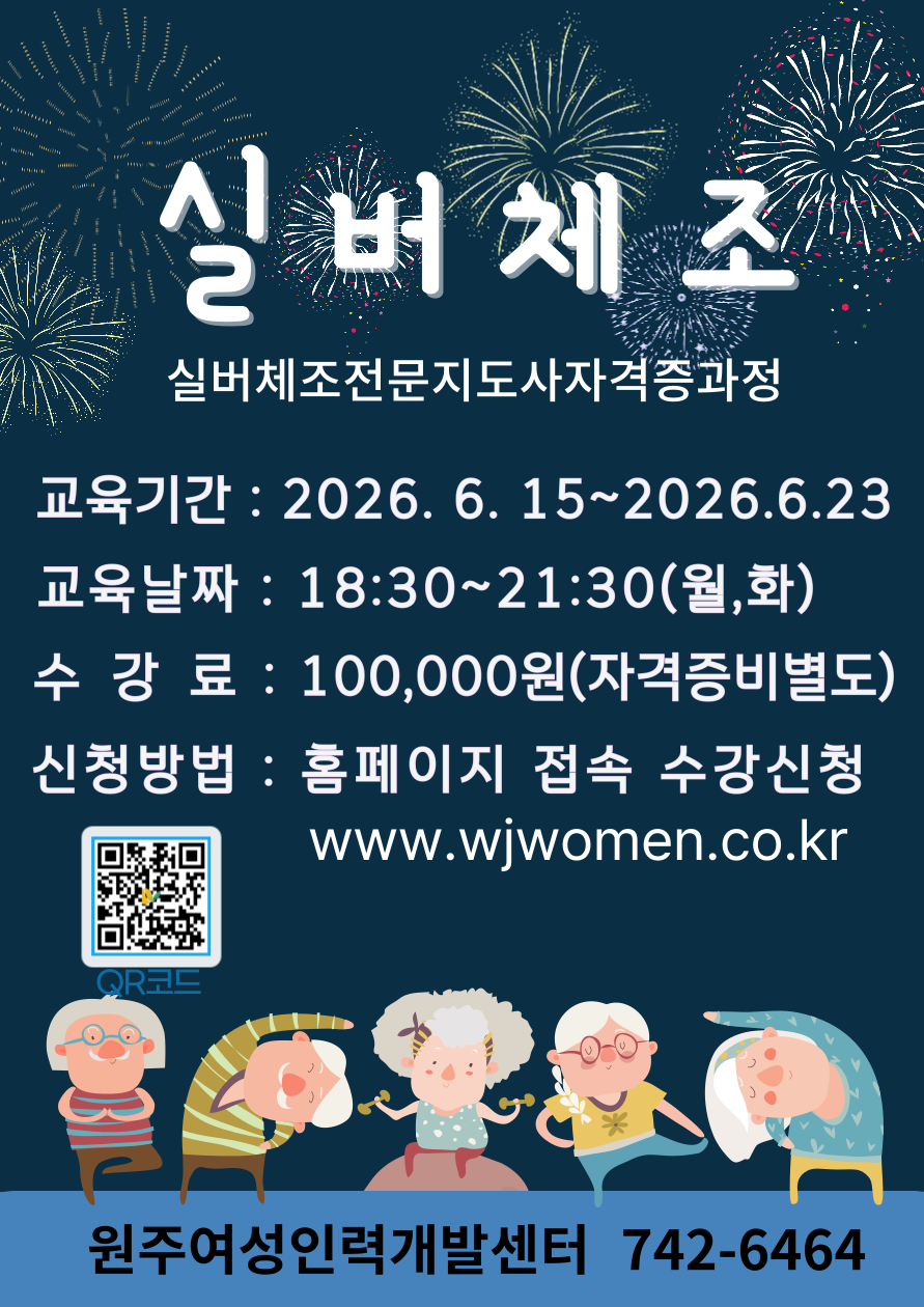 20260518153200_8916.png