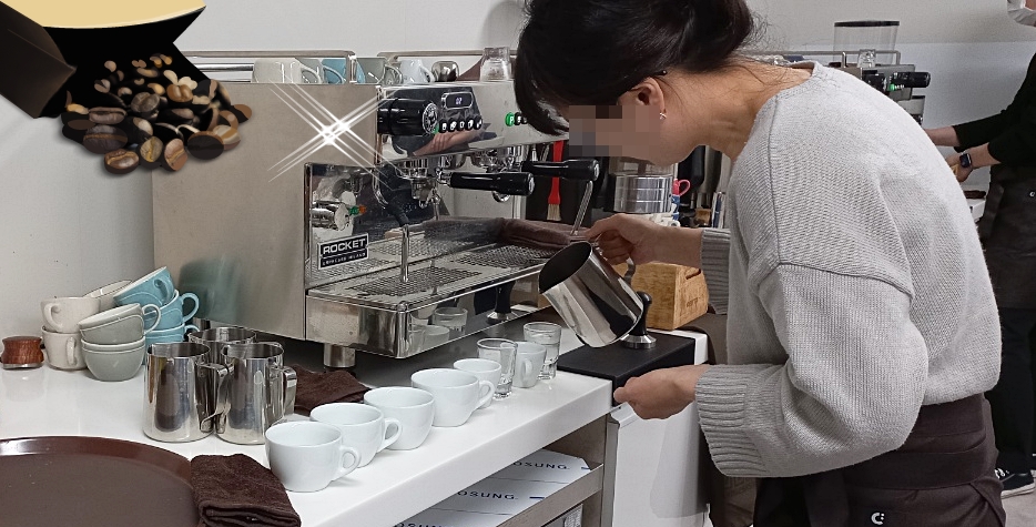 바리스타 2급_실습평가